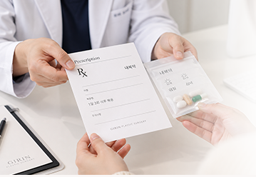 Individualized weight management