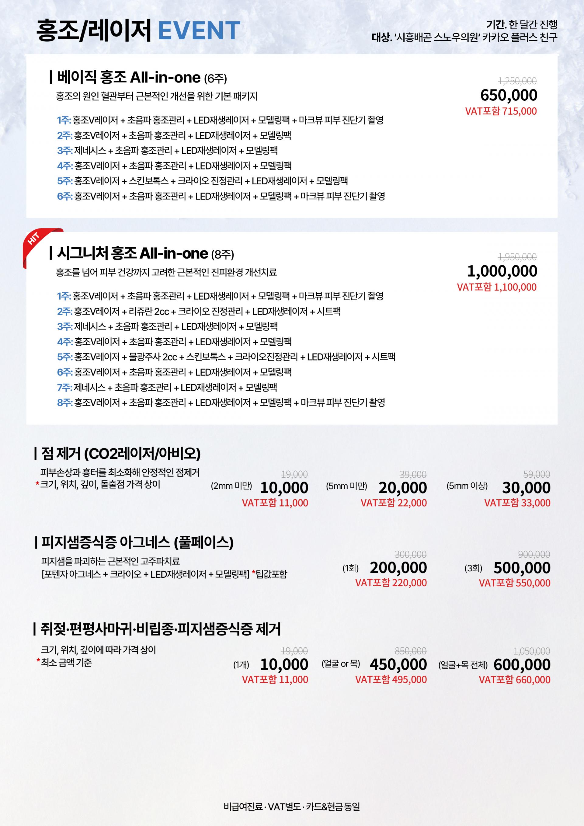 게시판 썸네일