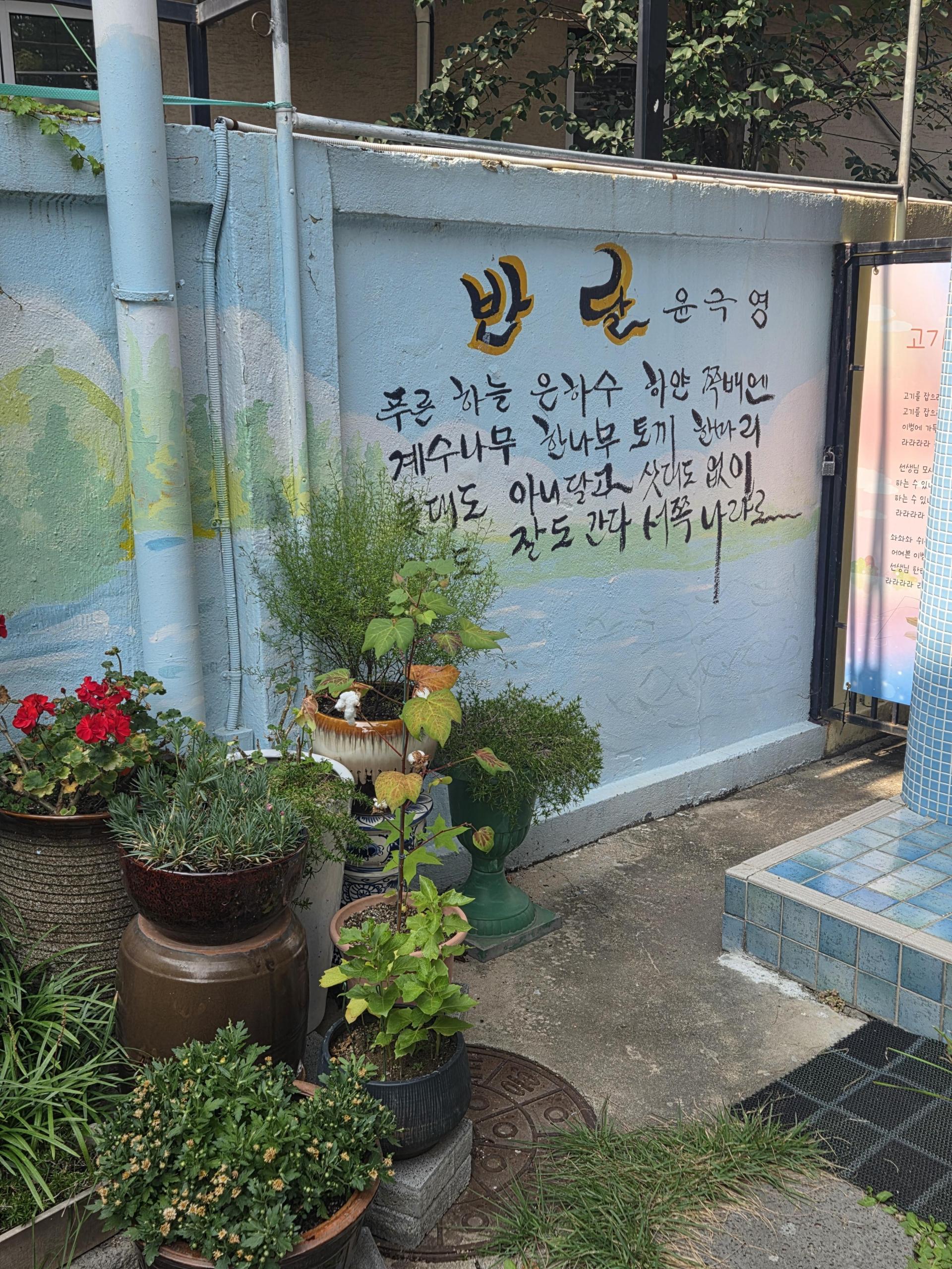게시판 썸네일