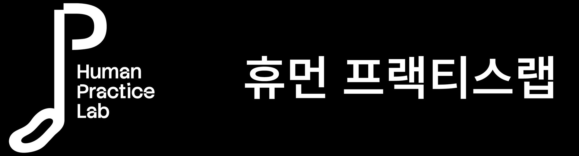 로고