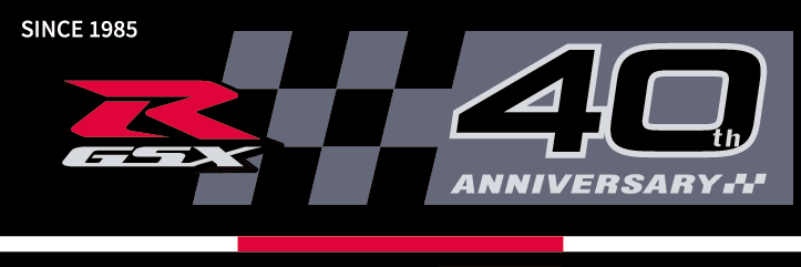 GSX-R 40주년 기념 로고