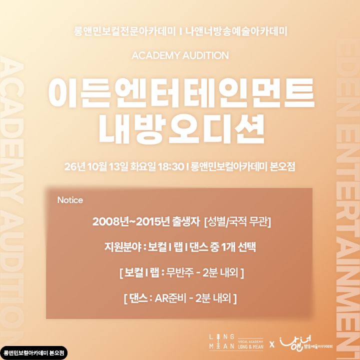게시판 썸네일