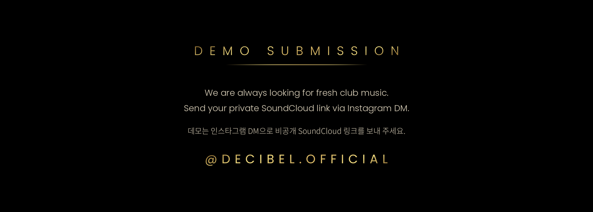 DECIBEL Recordings demo submission via Instagram DM@decibel.official