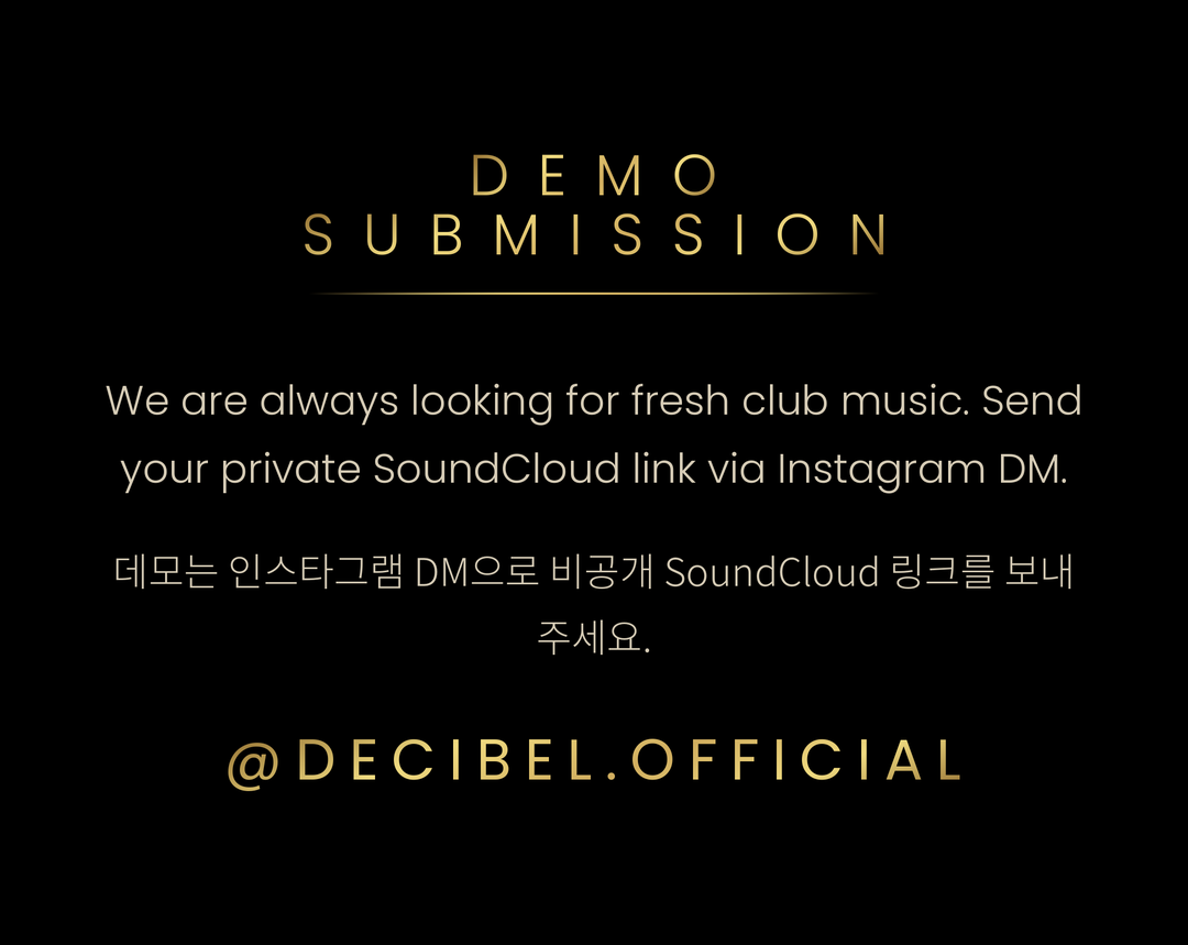 DECIBEL Recordings demo submission via Instagram DM@decibel.official