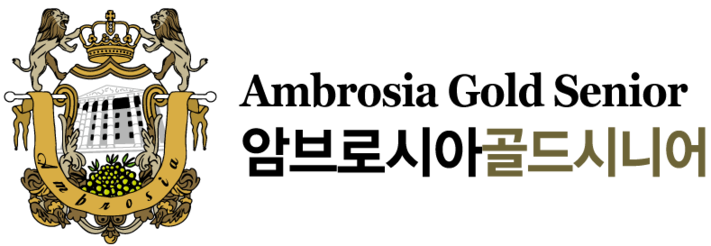 암브로시아
