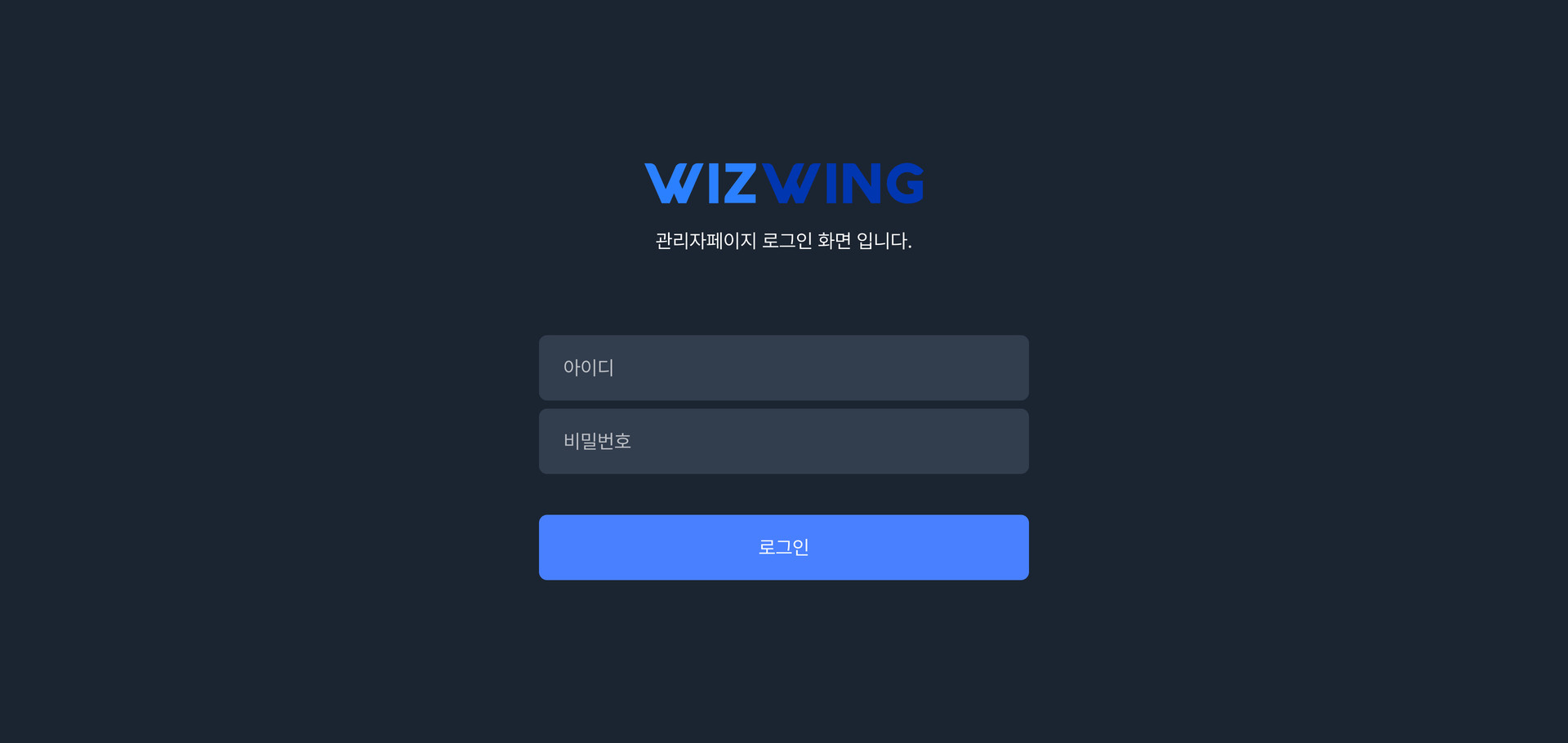 Web GCS 1