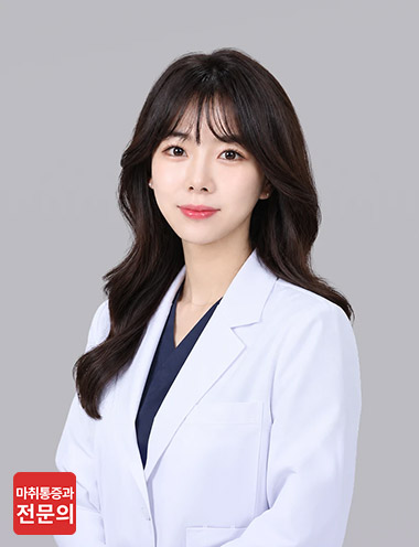 Dr. Lee Jae Hee 