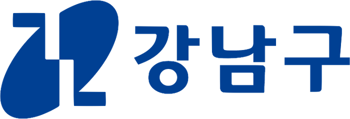 강남구청