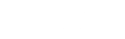 로즈앤그라운드 연기학원