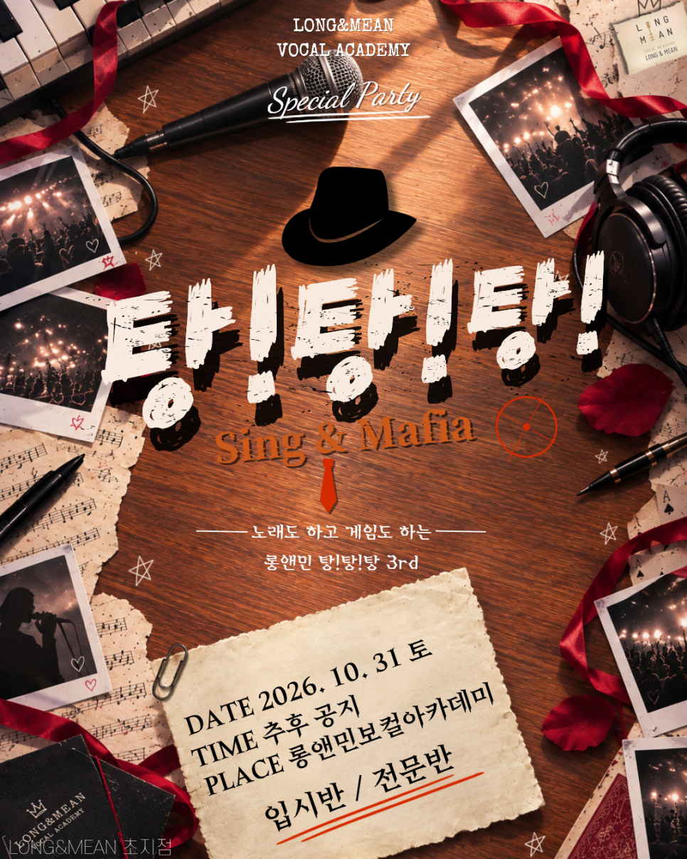 게시판 썸네일