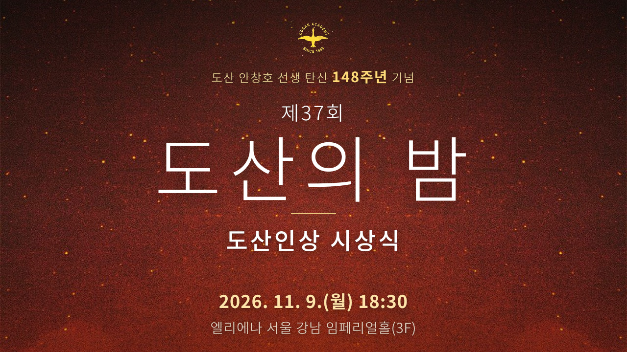 웹사이트 바로가기