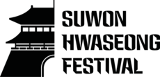 Suwon  Hwaseong Festival