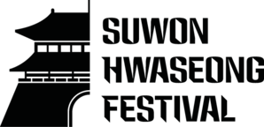 水原華城文化祭