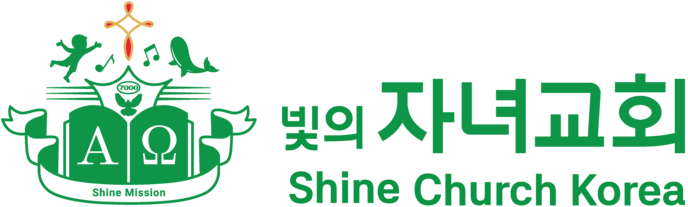 Shine Church Korea