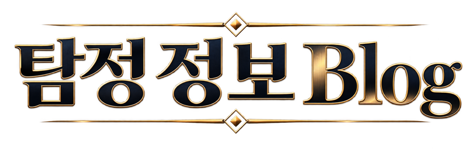 LK한국탐정아카데미 탐정정보블로그