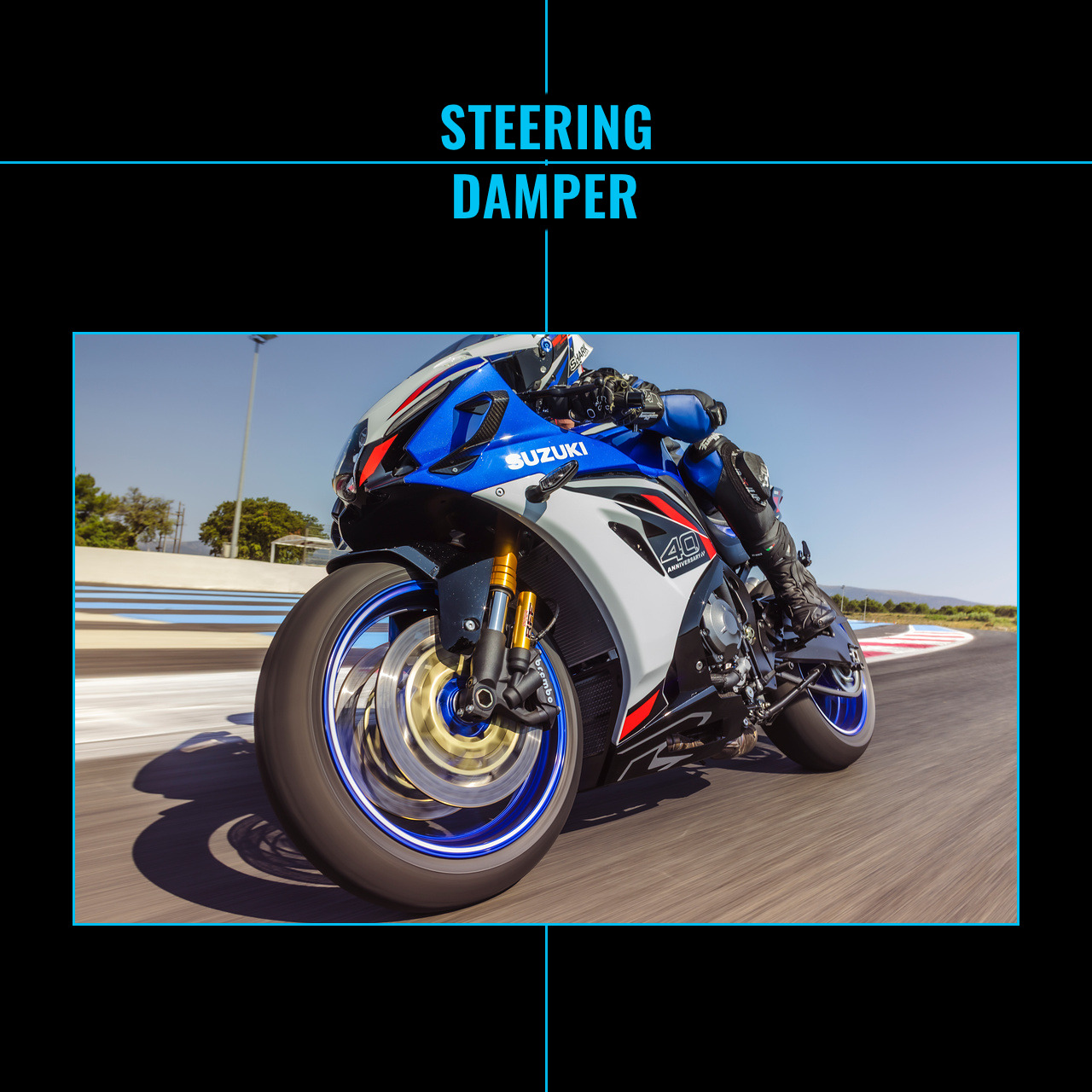 고속으로 달리는 GSX-R1000R(전자식 스티어링 댐퍼)