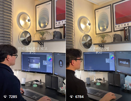 탭하면 새 창에서 영상이 재생됩니다