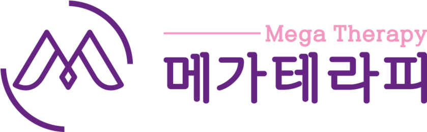 메가테라피