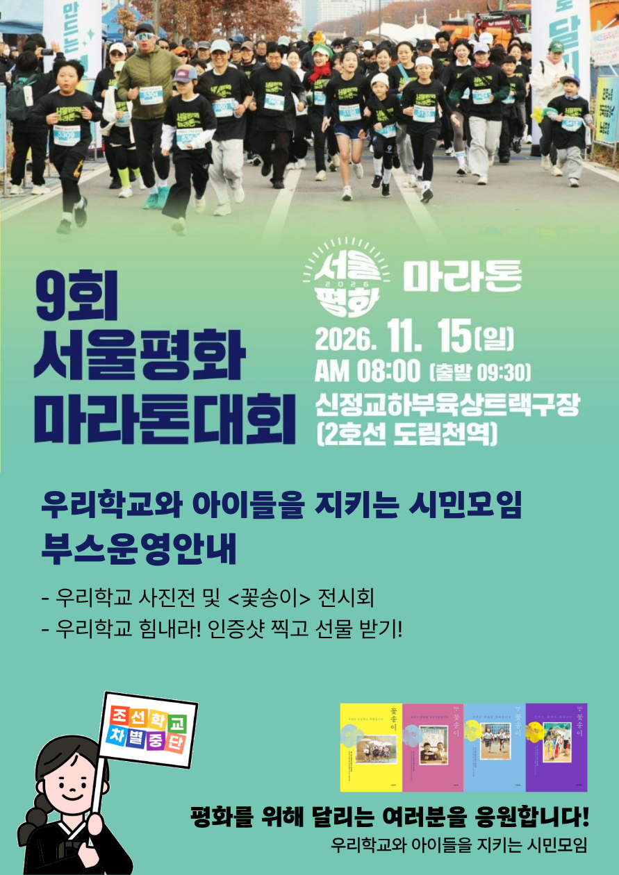 게시판 썸네일
