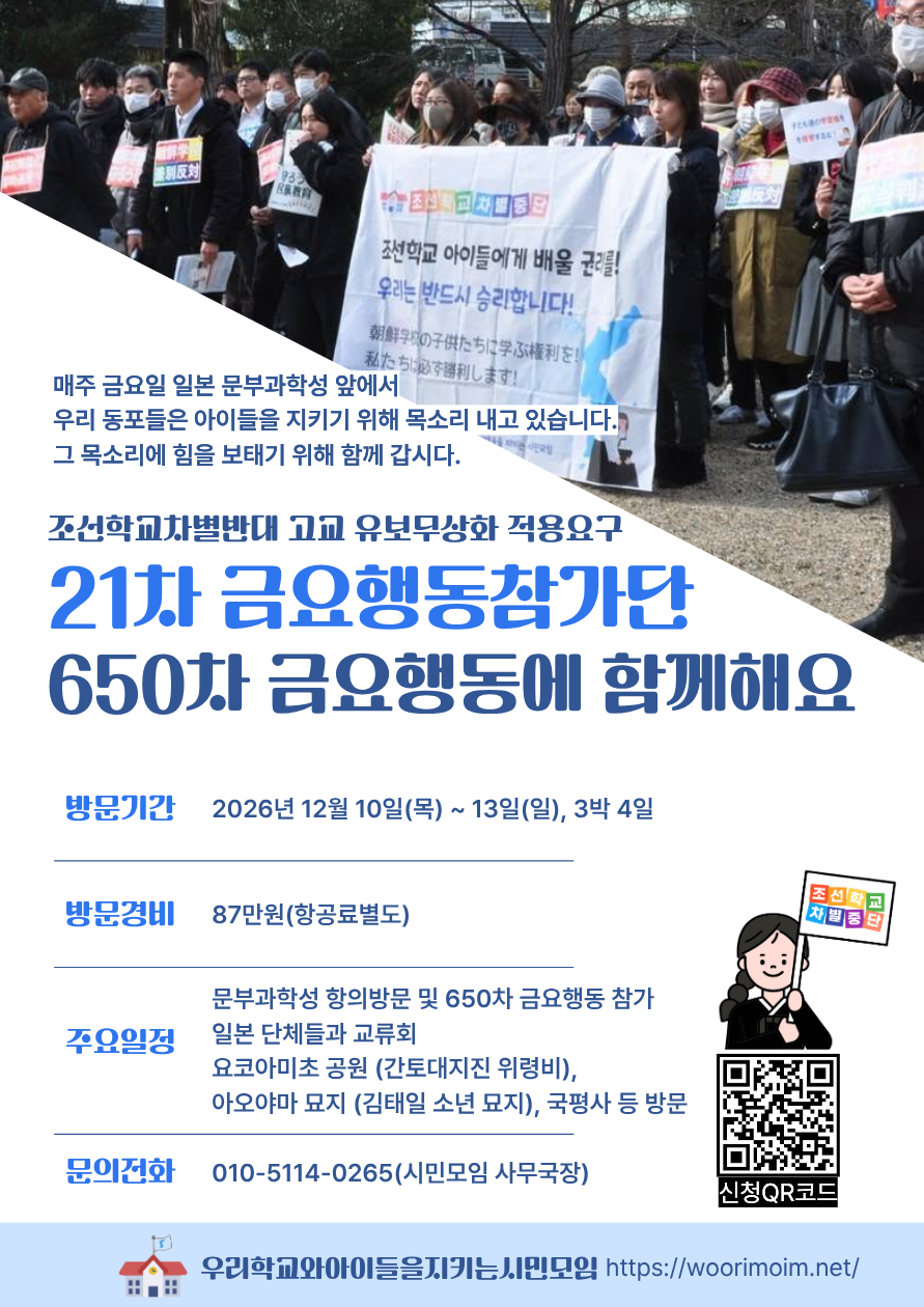 게시판 썸네일