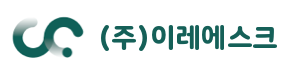 (주)이레에스크