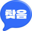 AI 찾음