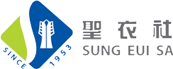 성의사