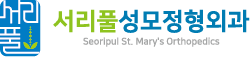 반듯한 닥터스