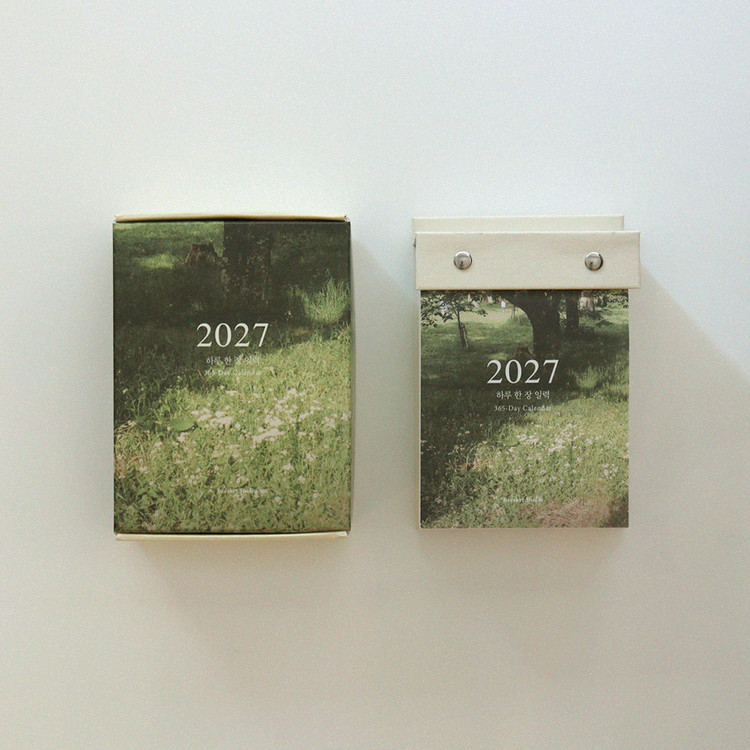 Beesket Studio 2027 Daily Calendar