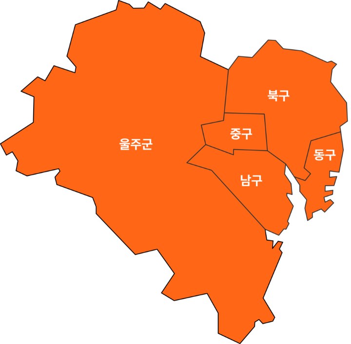 울산광역시 배송 가능 지역 지도 — 울주군 청량·언양·온양·온산·삼남·범서읍