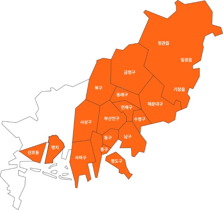 부산광역시 배송 가능 지역 지도