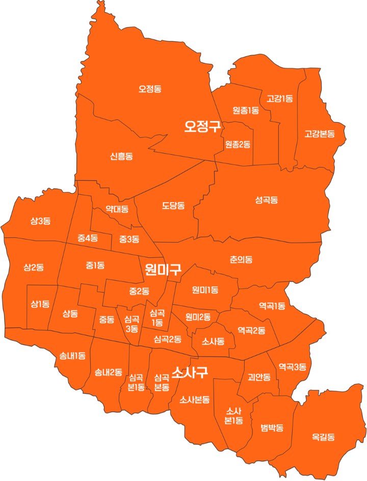 부천시 배송 가능 지역 지도