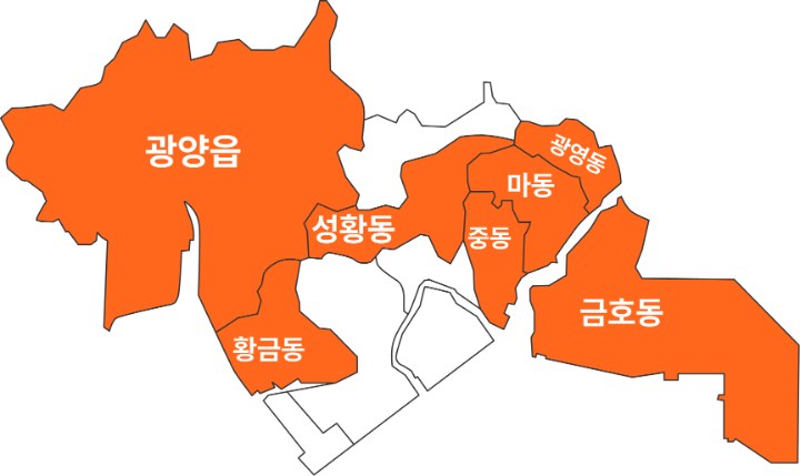 광양시 배송 가능 지역 지도