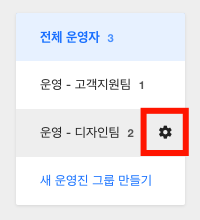 6e2395d88bbe7.png