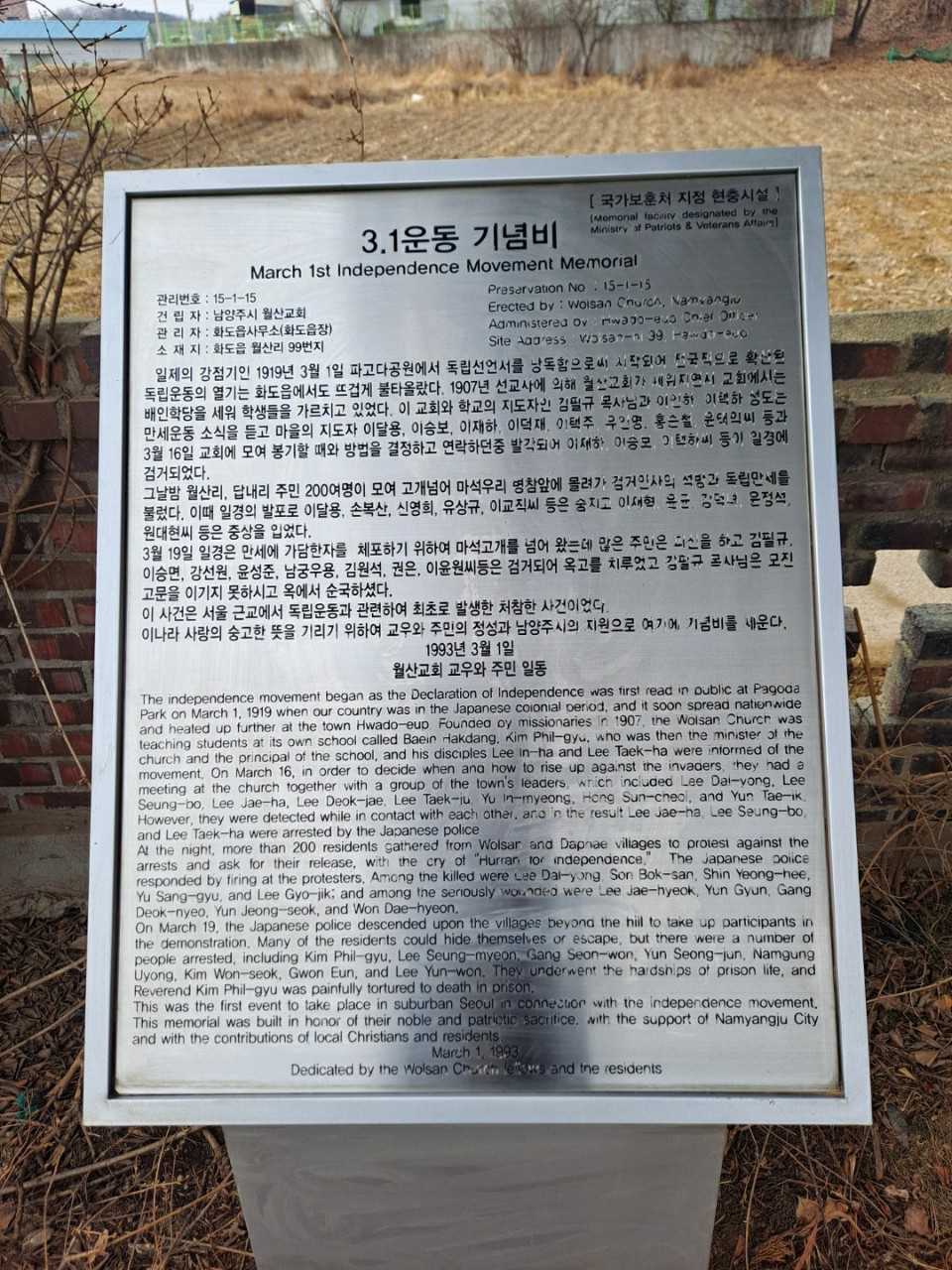 1b5005a1a52c9.jpg