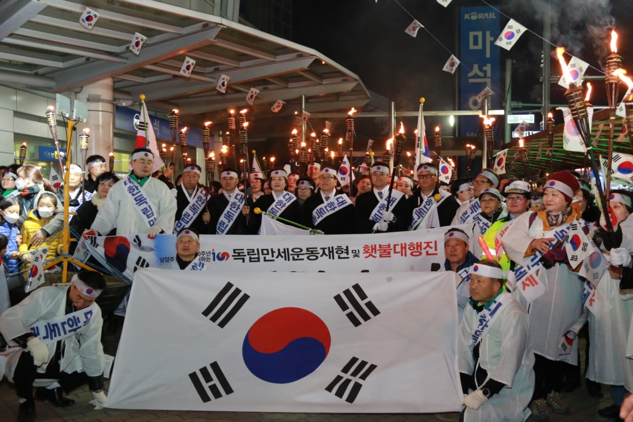 4d1cc1e71666d.jpg