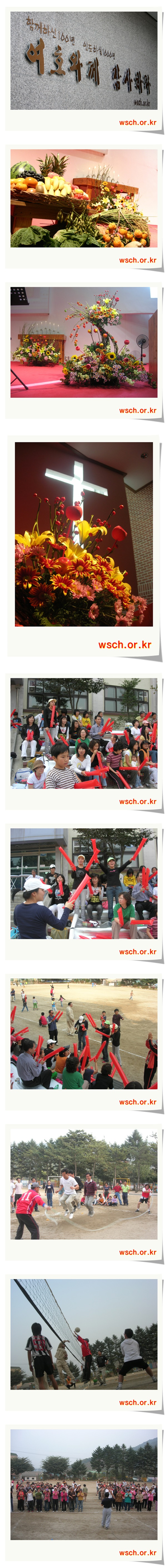 565daaa587d54.jpg