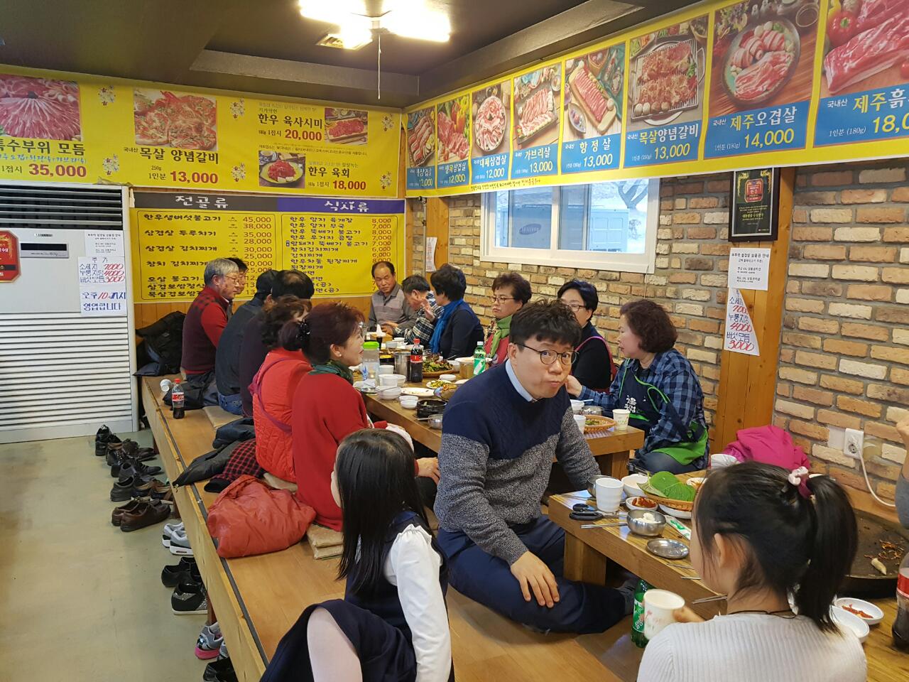 58c899ffe8a47.jpg
