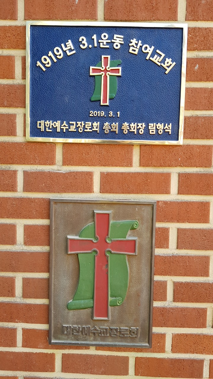 5c7e539e30567.jpg