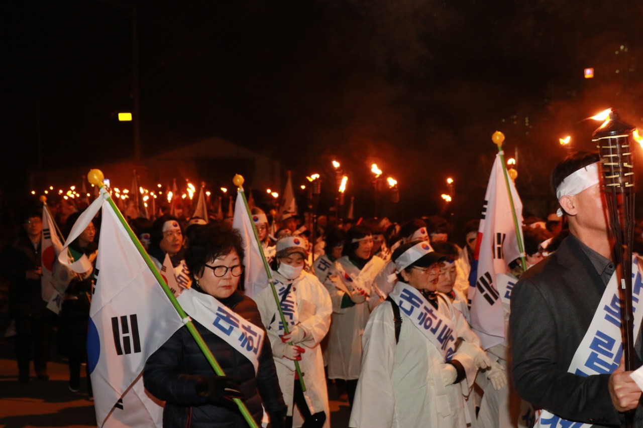 5c7e55b297024.jpg