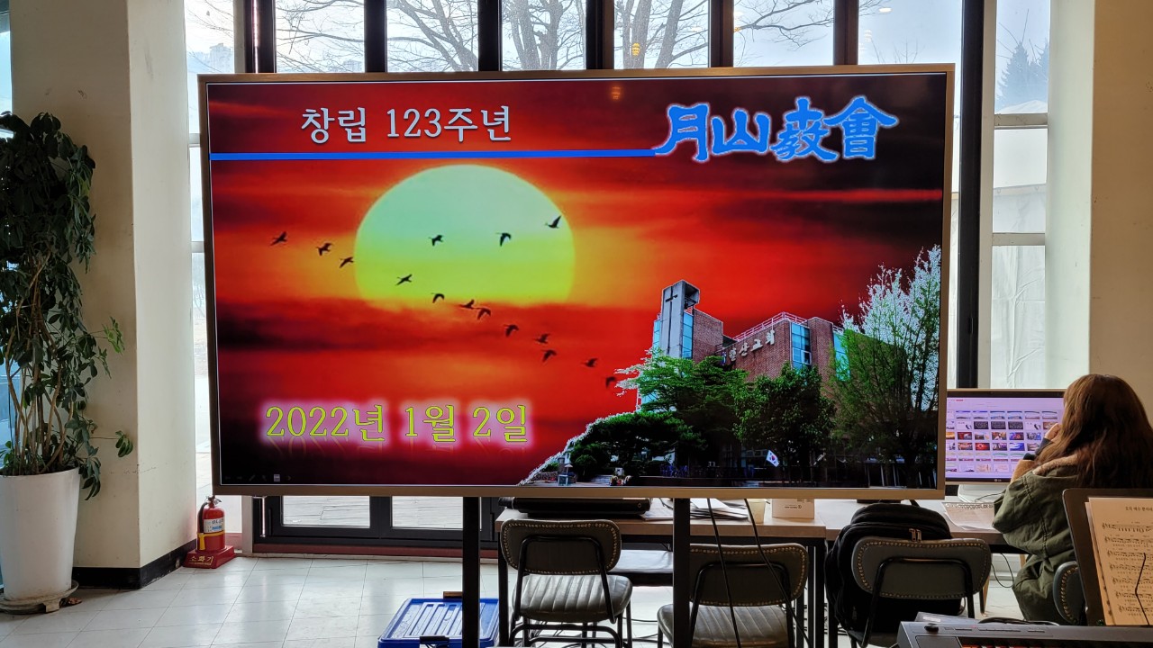 807a88ced883f.jpg