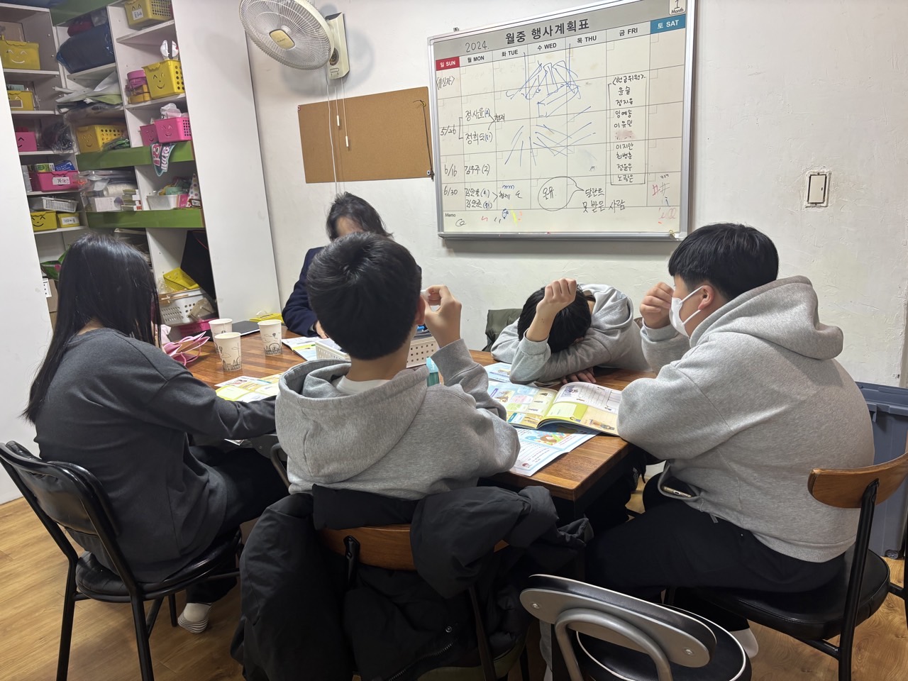 85f446b292ee5.jpg