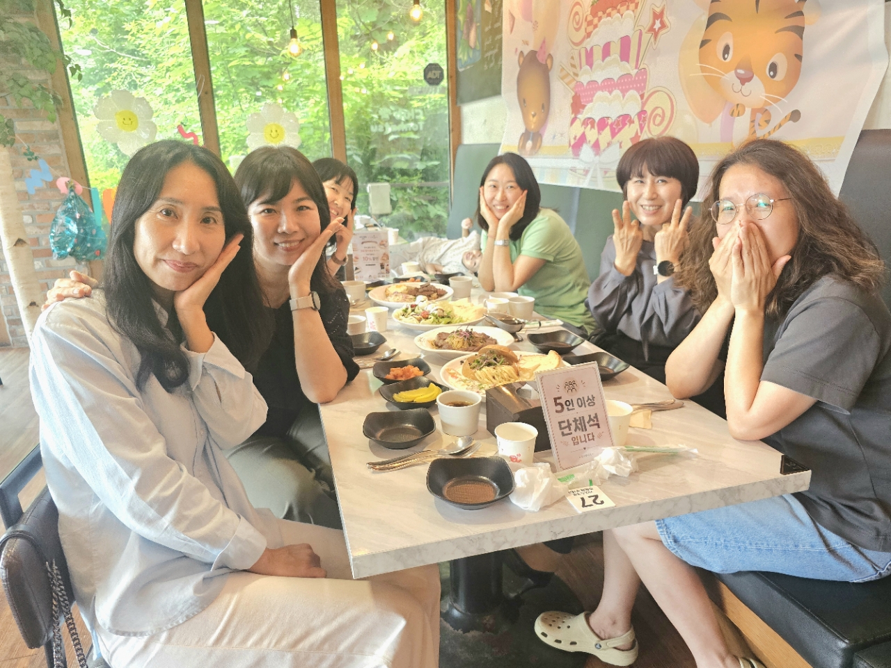 ae2e8202048a9.jpg