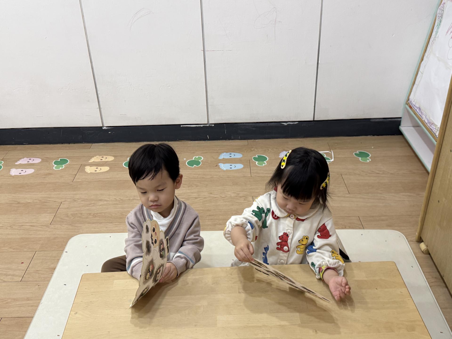 c2c8548be0d78.jpg