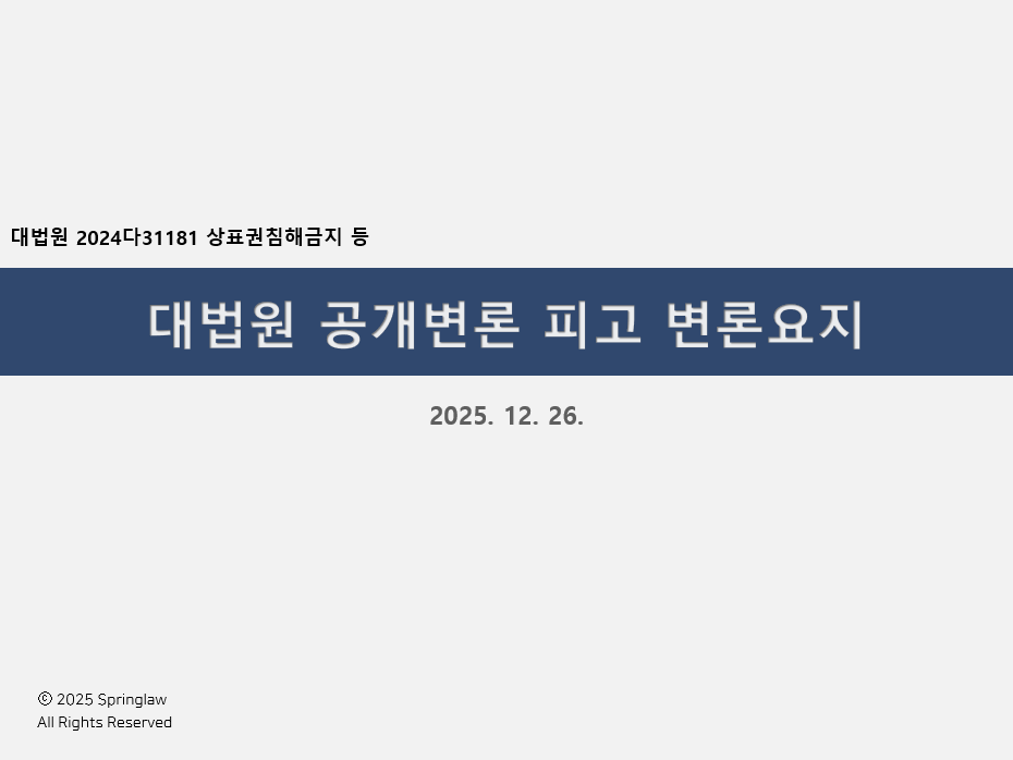 0050740d3ec3b.png