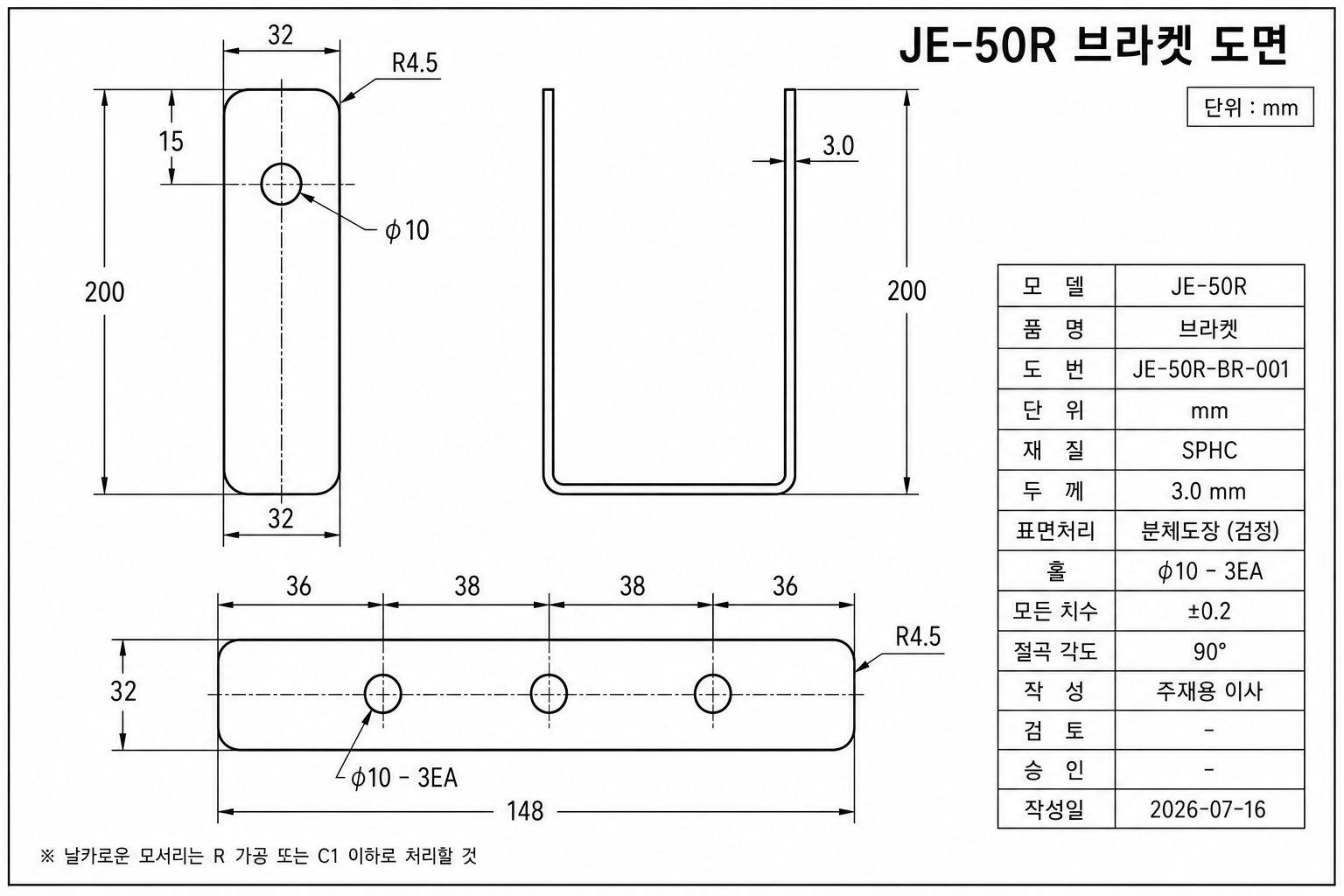 5b55a66583b32.png