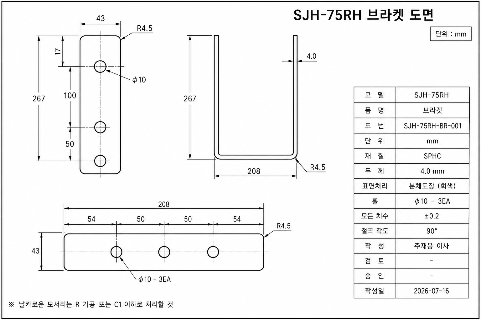 7da840b072655.png