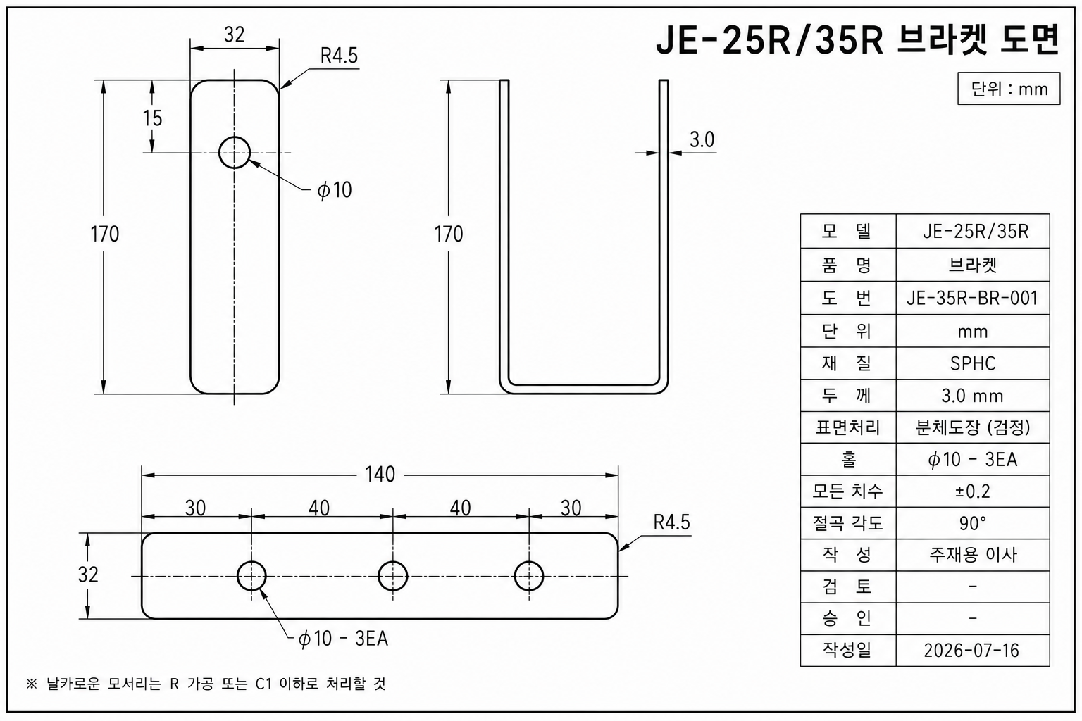 a5a5c7ed34384.png