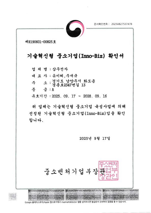 f35540a03633b.png