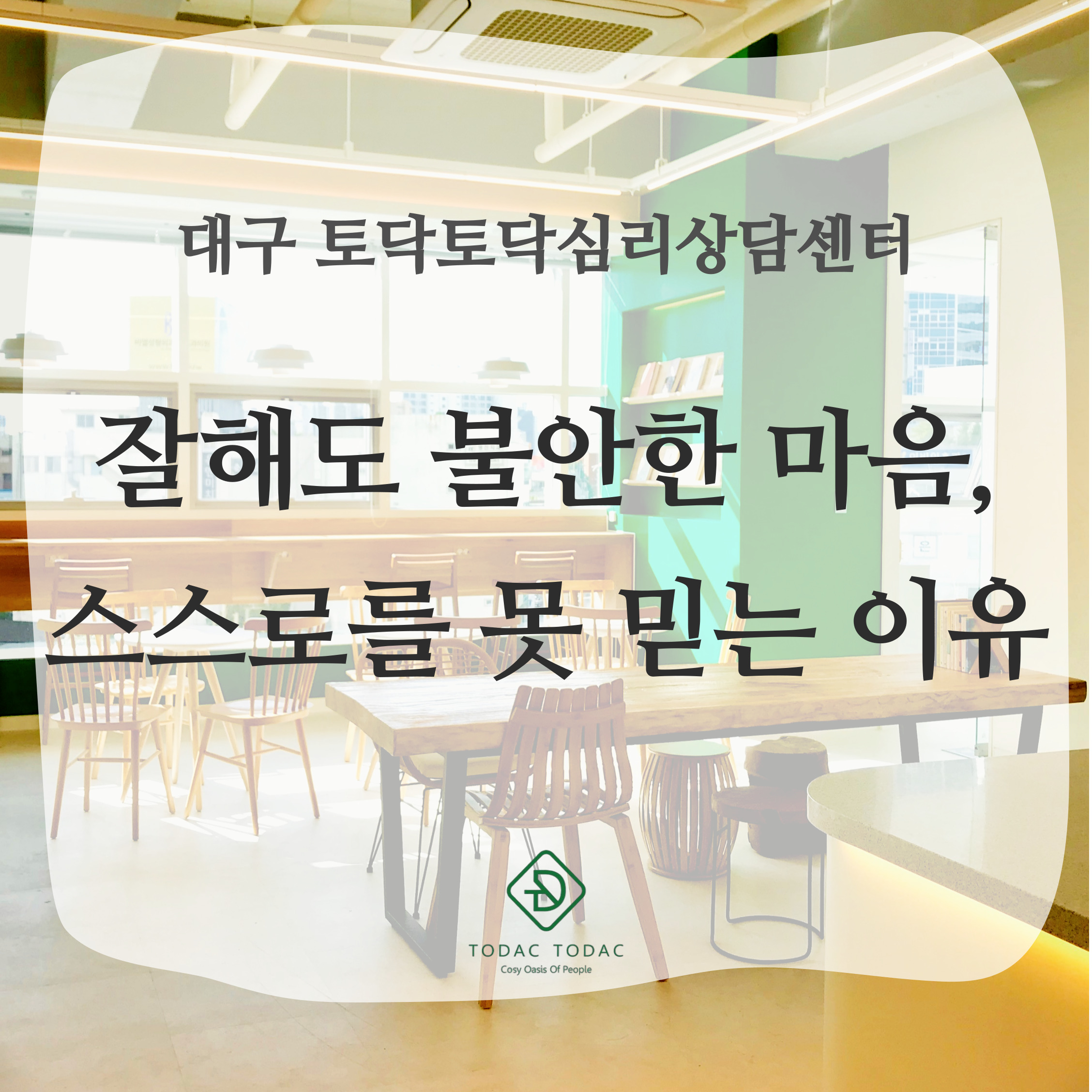 dcce9b0b919ba.jpg